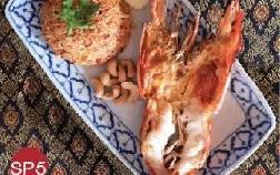 Goong Mae Nam Phao Khao Pad Prik Pao